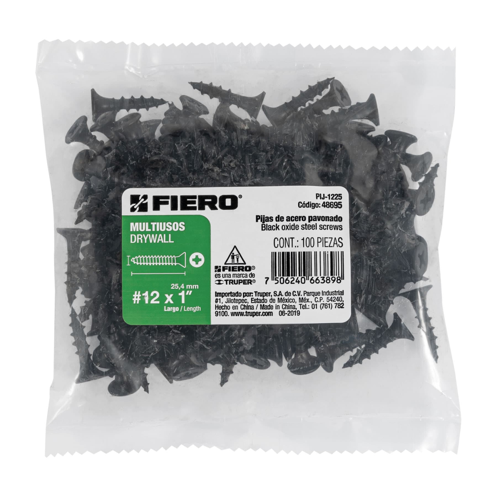 PIJ-1225+E1.jpg