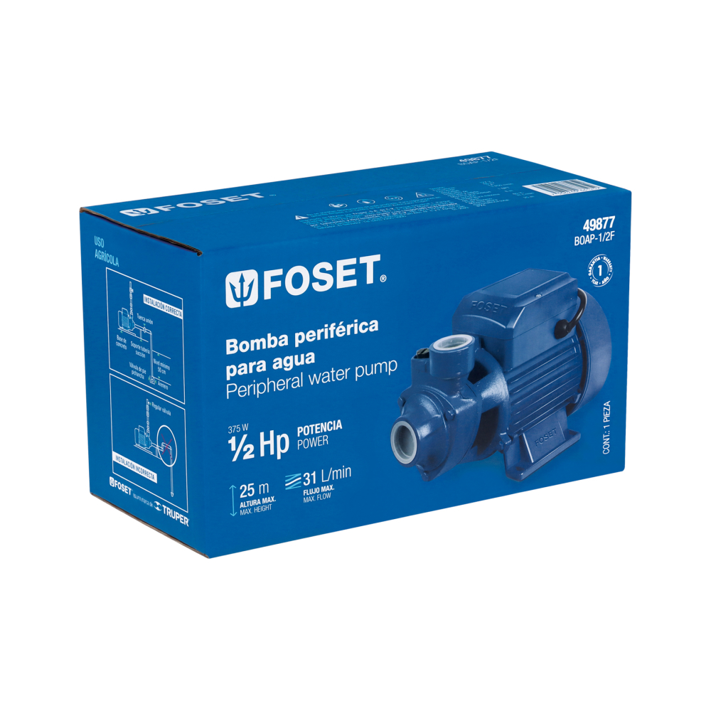 BOAP-1-2F+E1.jpg