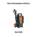 CJ-HILA-1500+D1.jpg