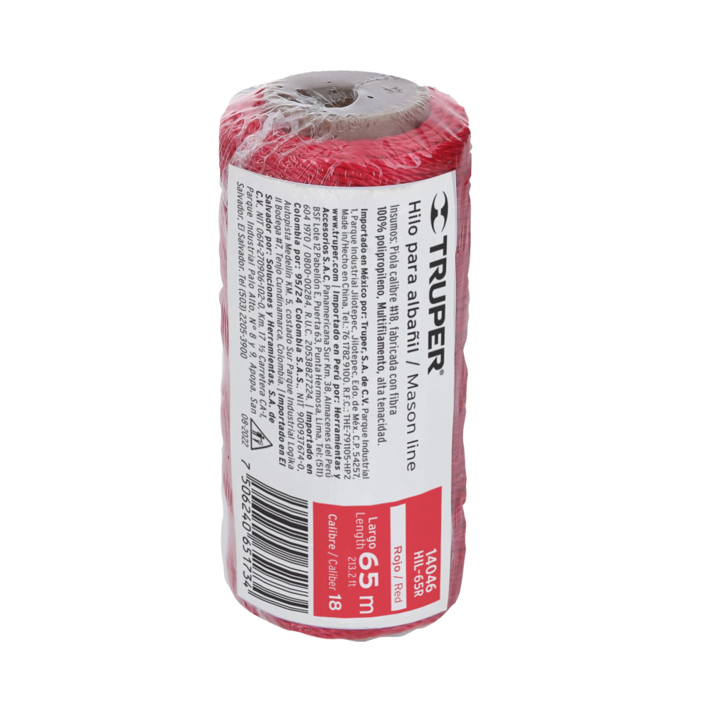 HIL-65R+E1.jpg