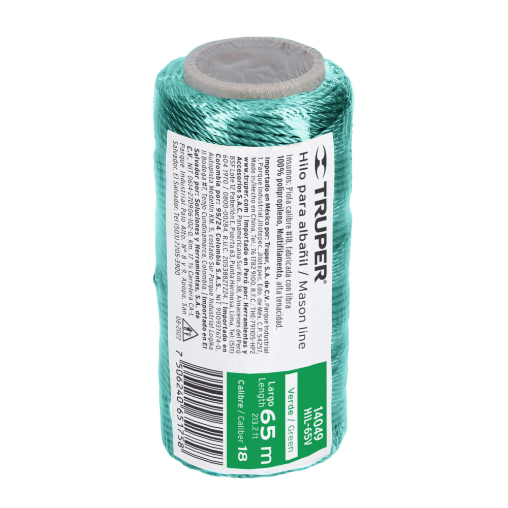 HIL-65V+E1.jpg