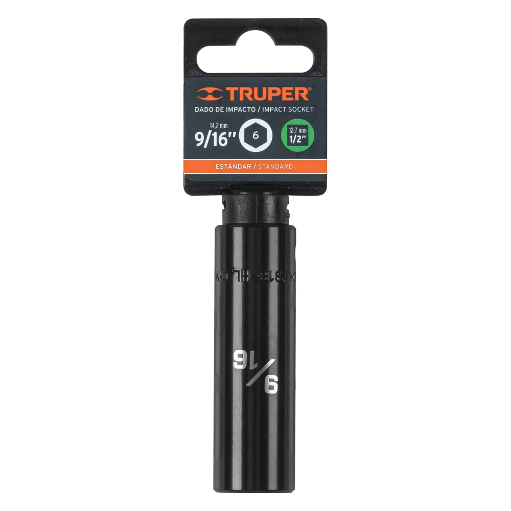 D-7318-HL+E1.jpg