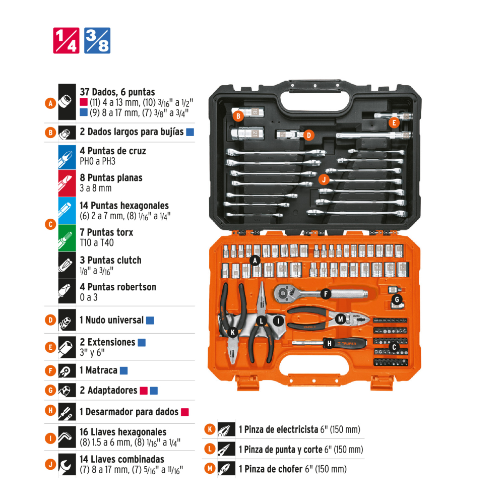 SET-124+D1.jpg