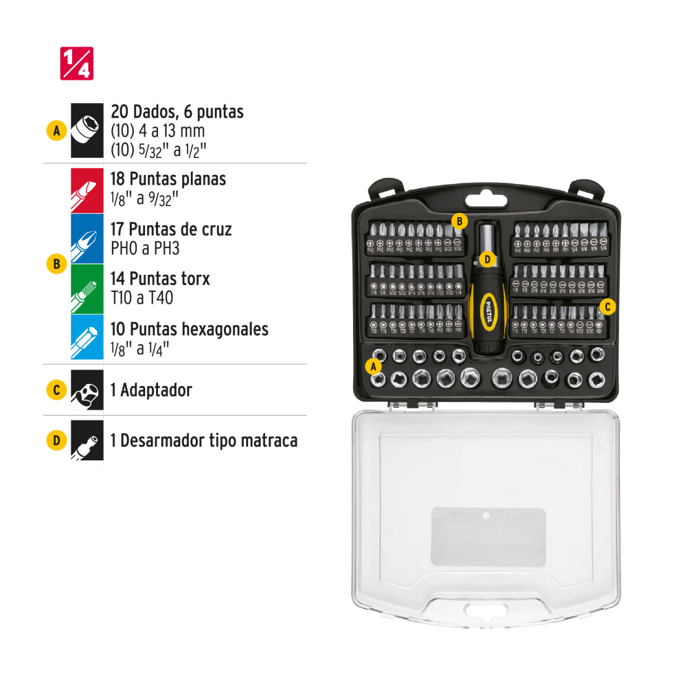 JUDA-81P+D1.jpg
