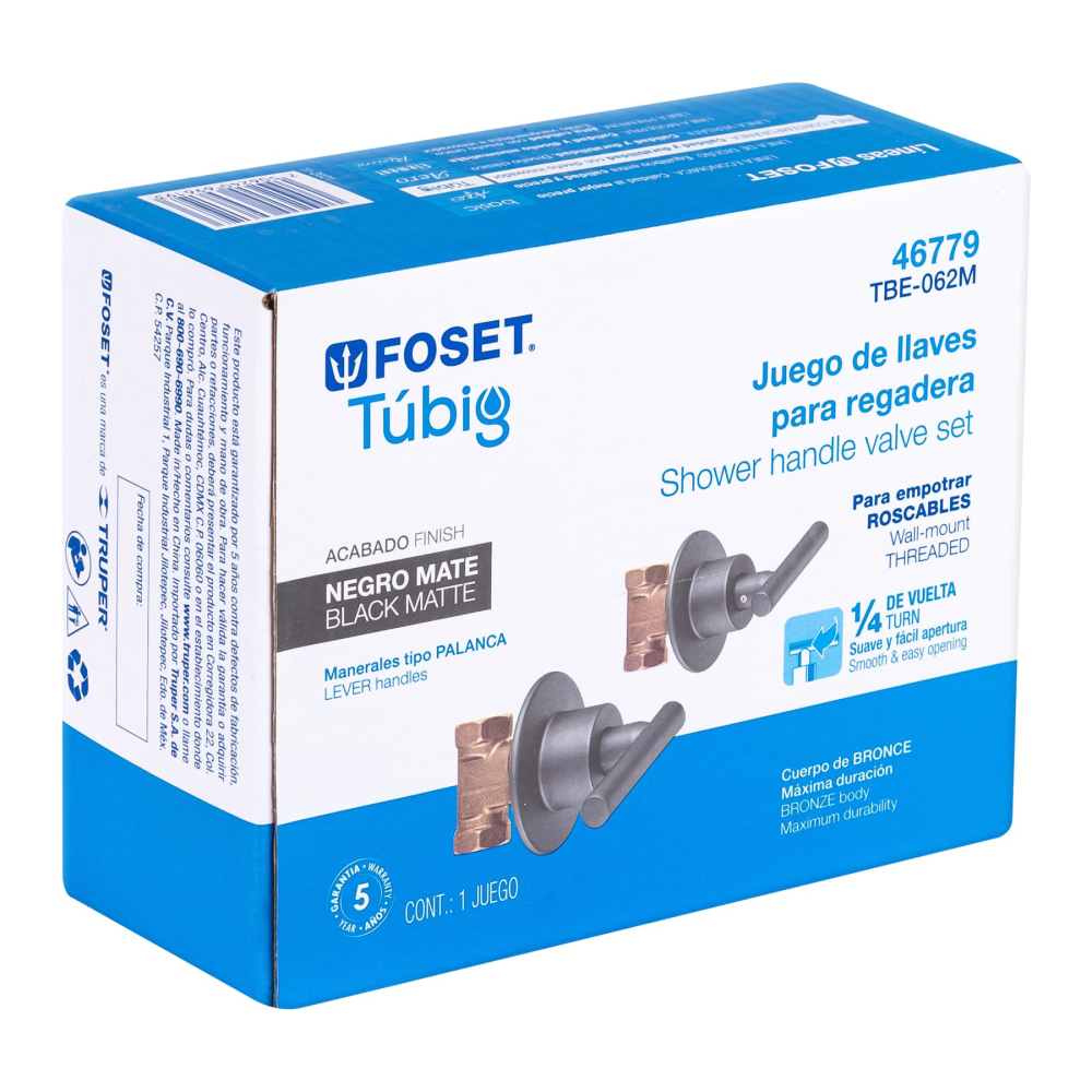 TBE-062M+E1.jpg