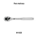 REP-M1438B+D1.jpg