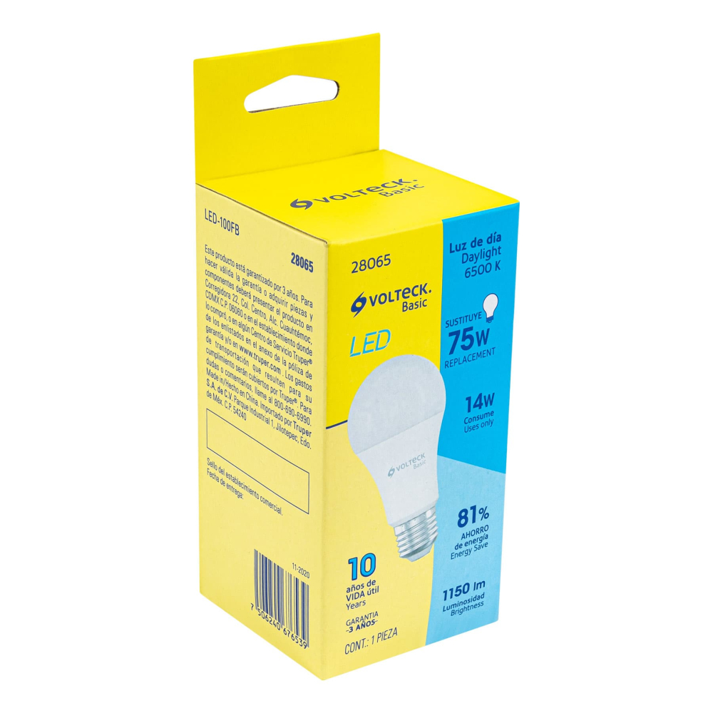 LED-100FB+E1.jpg