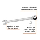 LL-2014MX+FC1.jpg