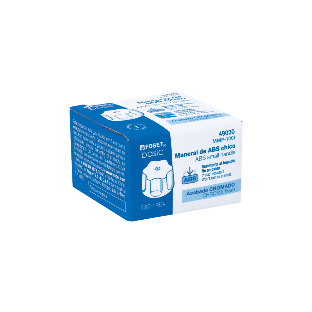 MMP-100I+E1.jpg
