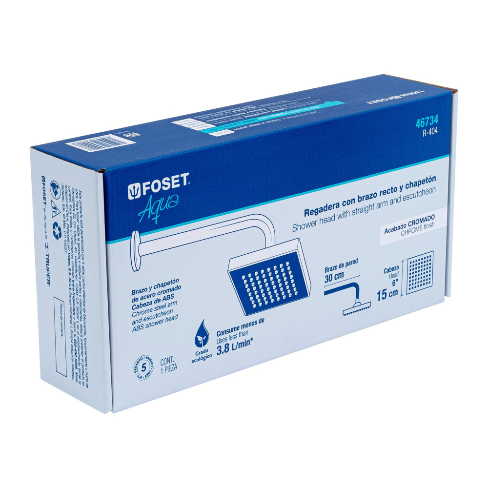 R-404+E1.jpg
