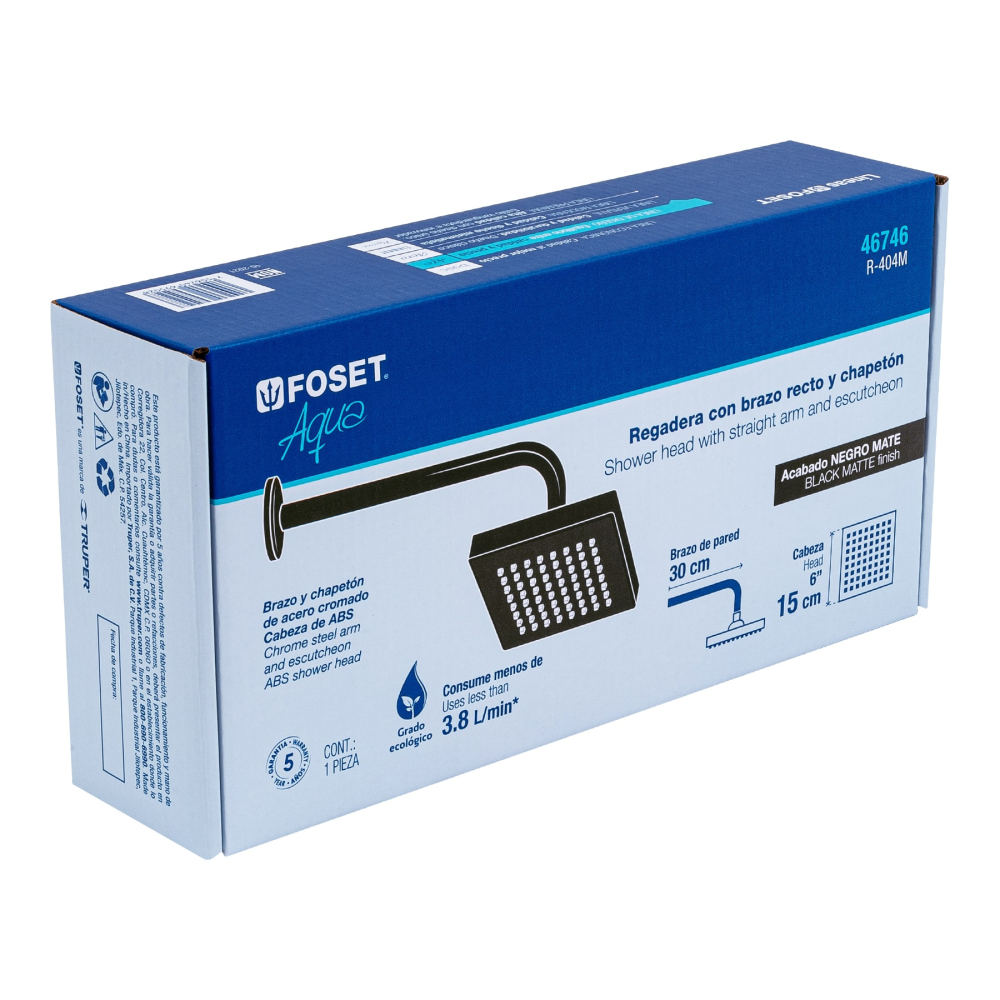 R-404M+E1.jpg