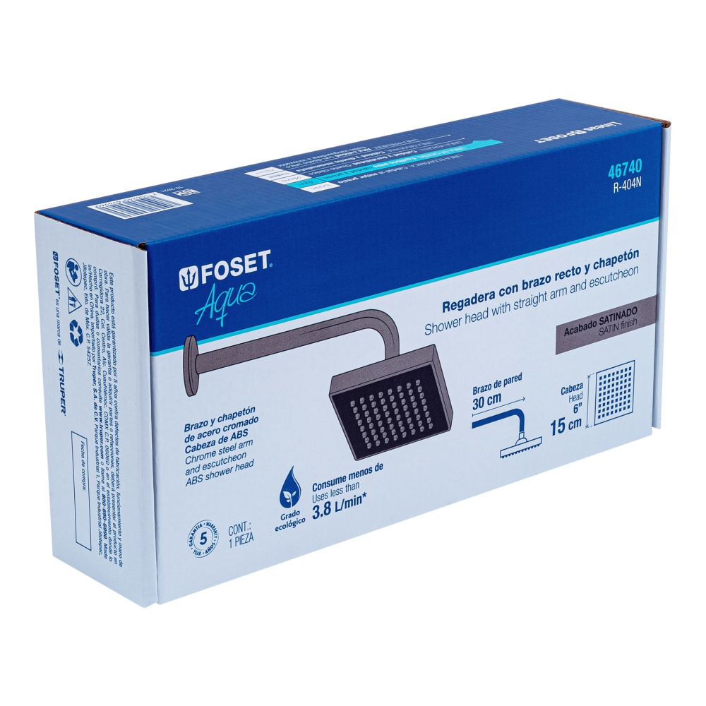 R-404N+E1.jpg