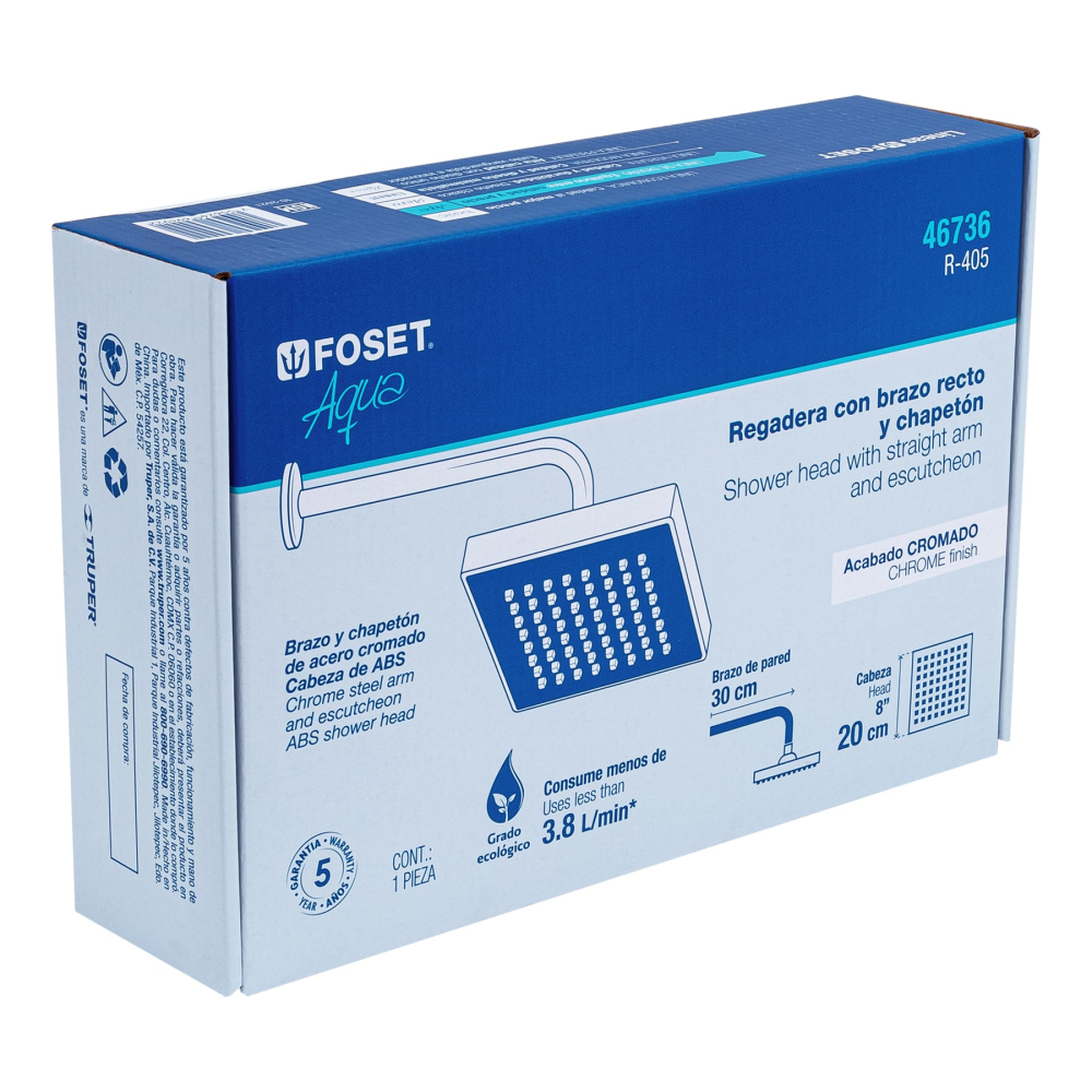 R-405+E1.jpg