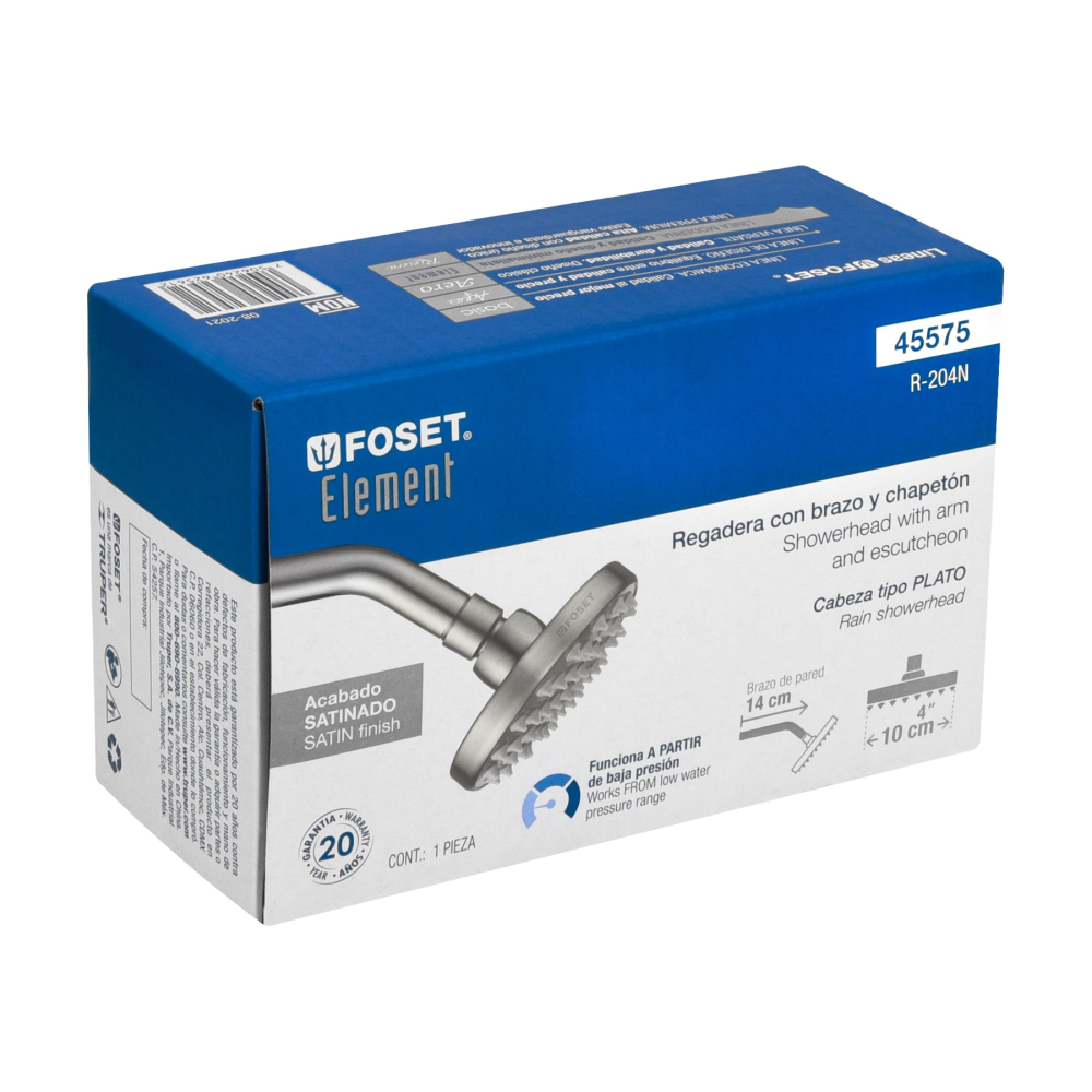 R-204N+E1.jpg