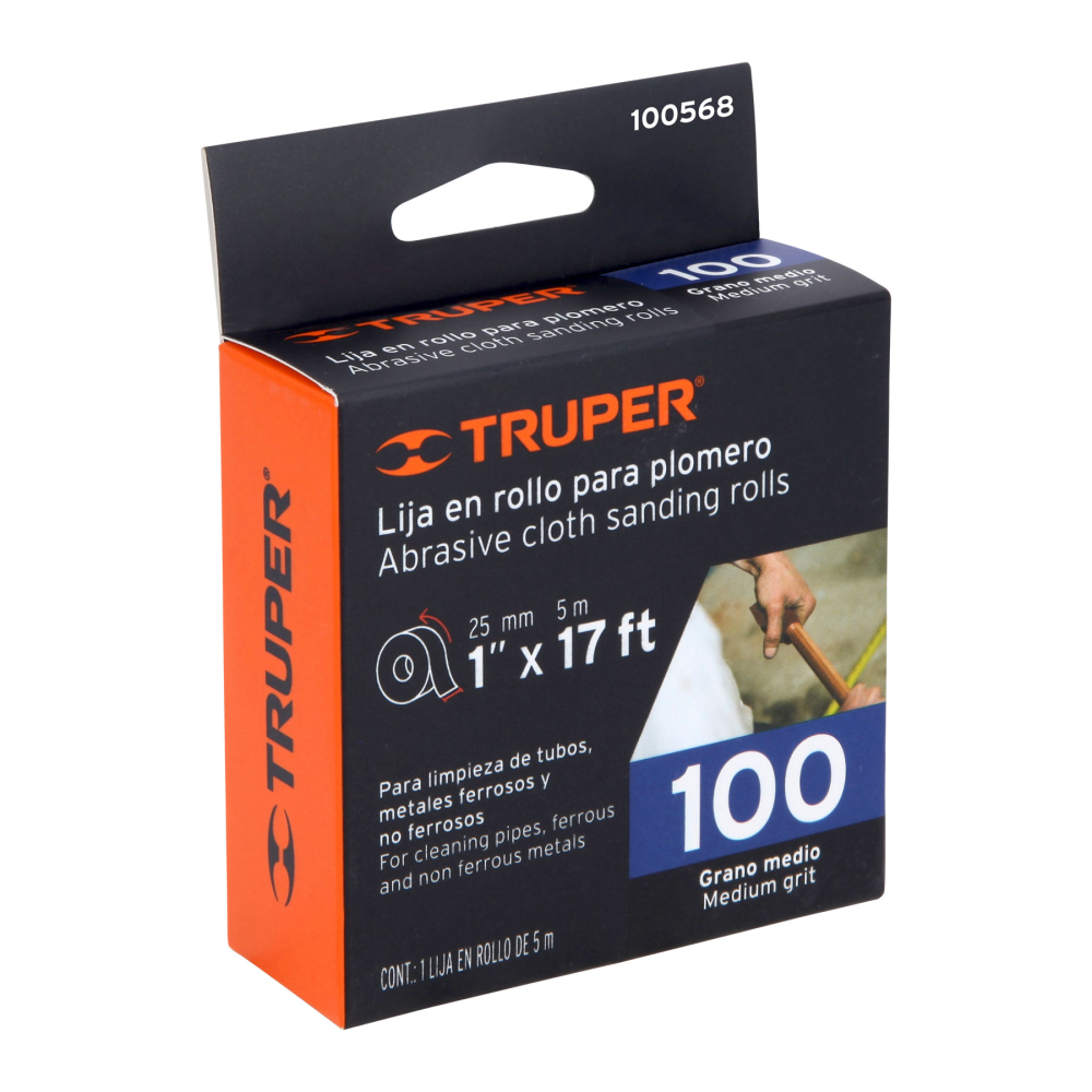 LIPL-100-1X5+E1.jpg